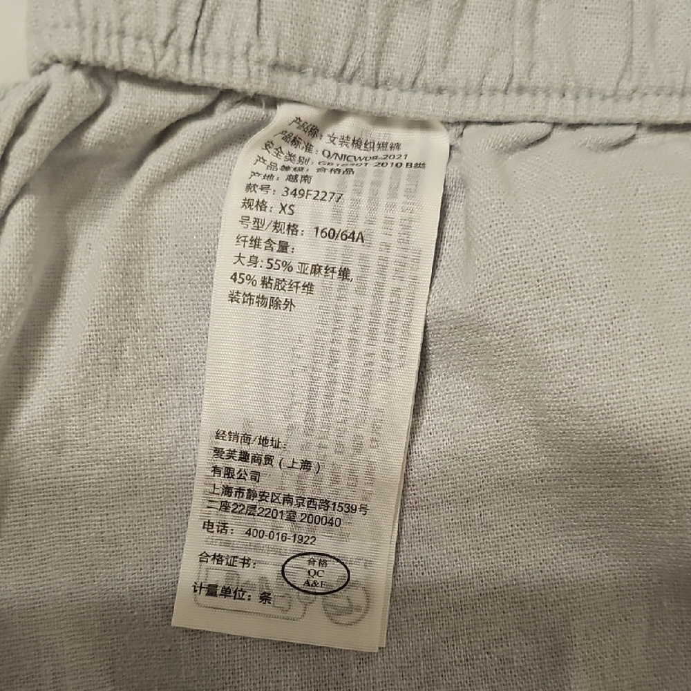 Hollister Women's ELLA Linen Blend XS Shorts - Picture 7 of 14